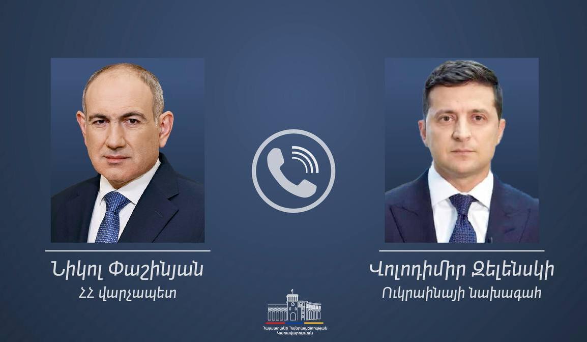 Никол Пашинян провел телефонный разговор с Владимиром Зеленским