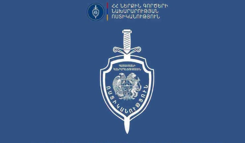 ՆԳՆ-ն հերքել է Դավիթաշենում կրակոցի մասին տեղեկությունները