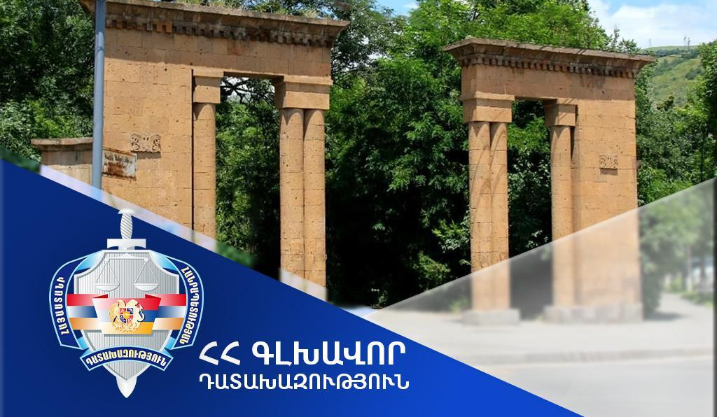 Վանաձոր համայնքի տիրապետմանն է վերադարձվել Հրանտ Մաթևոսյանի անվան այգու տարածքում գտնվող ևս 1 հողատարածք