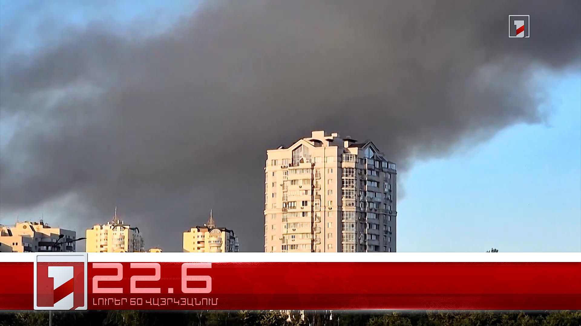 14 августа в 60 секундах
