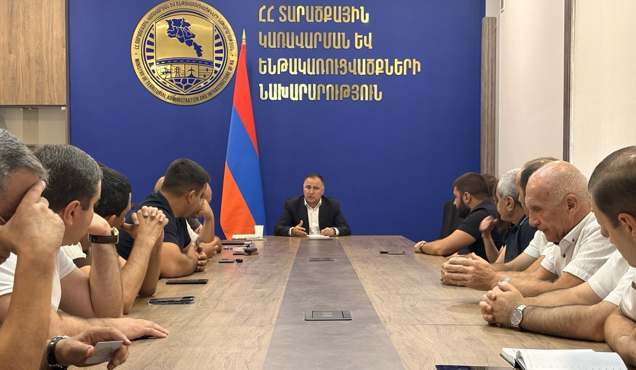 «Ճանապարհային դեպարտամենտ» հիմնադրամի գործադիր տնօրենն անցկացրել է աշխատանքային խորհրդակցություն