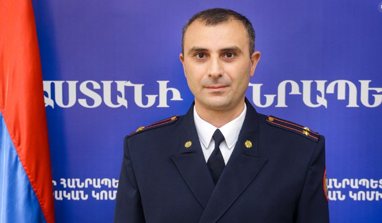Նոր նշանակում Քննչական կոմիտեում