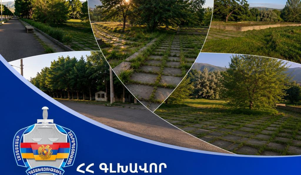 Սիսիան համայնքի «Մայիսի 28» զբոսայգում գտնվող 6-րդ հողամասը վերադարձվել է համայնքի տիրապետմանը