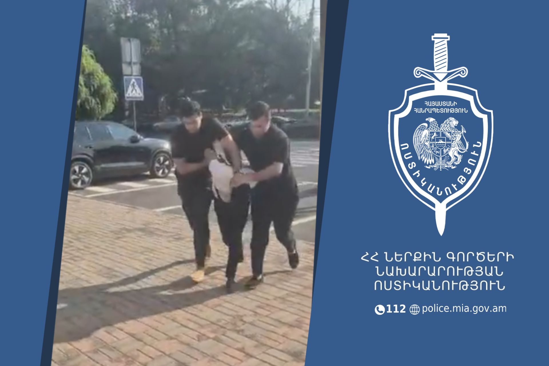 Երևանի քրեական ոստիկանները ձերբակալել են տարեց կանանց կողոպտողին