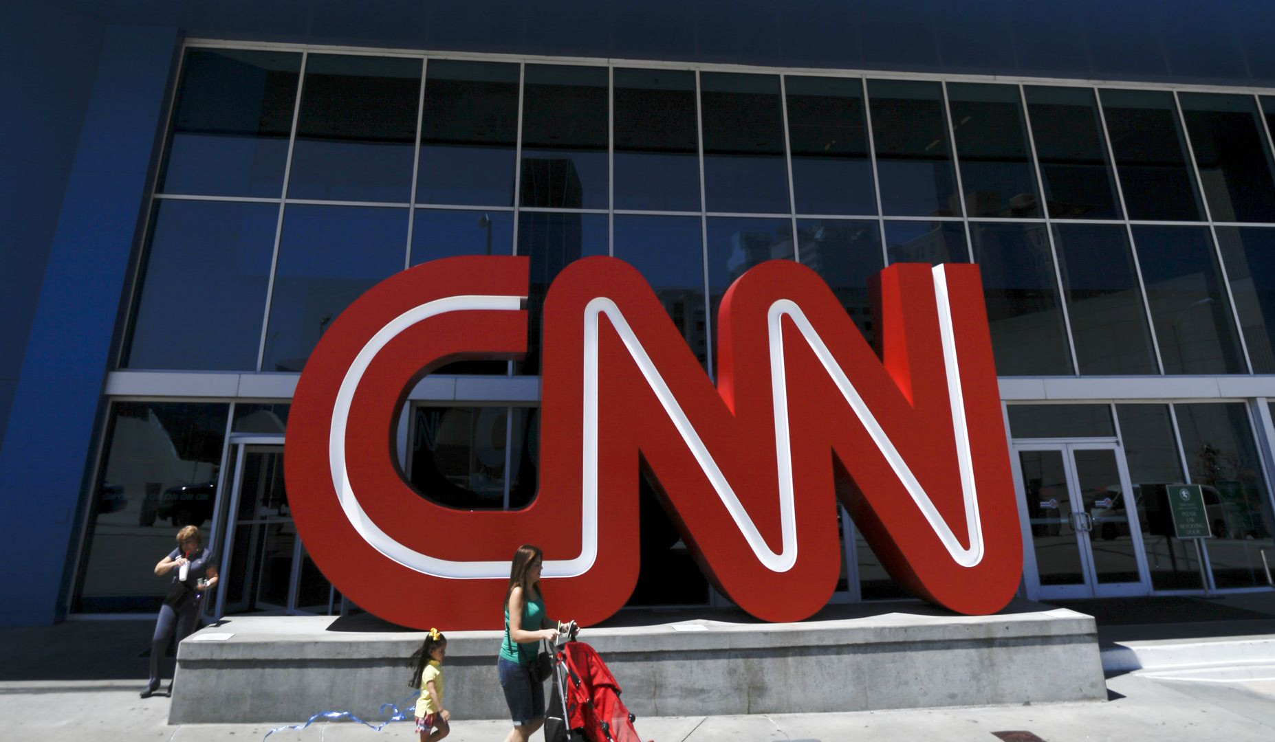 Ադրբեջանը դատական հայց է ներկայացրել CNN-ի դեմ