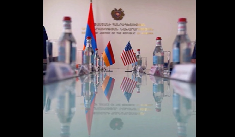 Քննարկվել են Հայաստանի և ԱՄՆ-ի միջև արդարադատության ոլորտում համագործակցության հեռանկարները