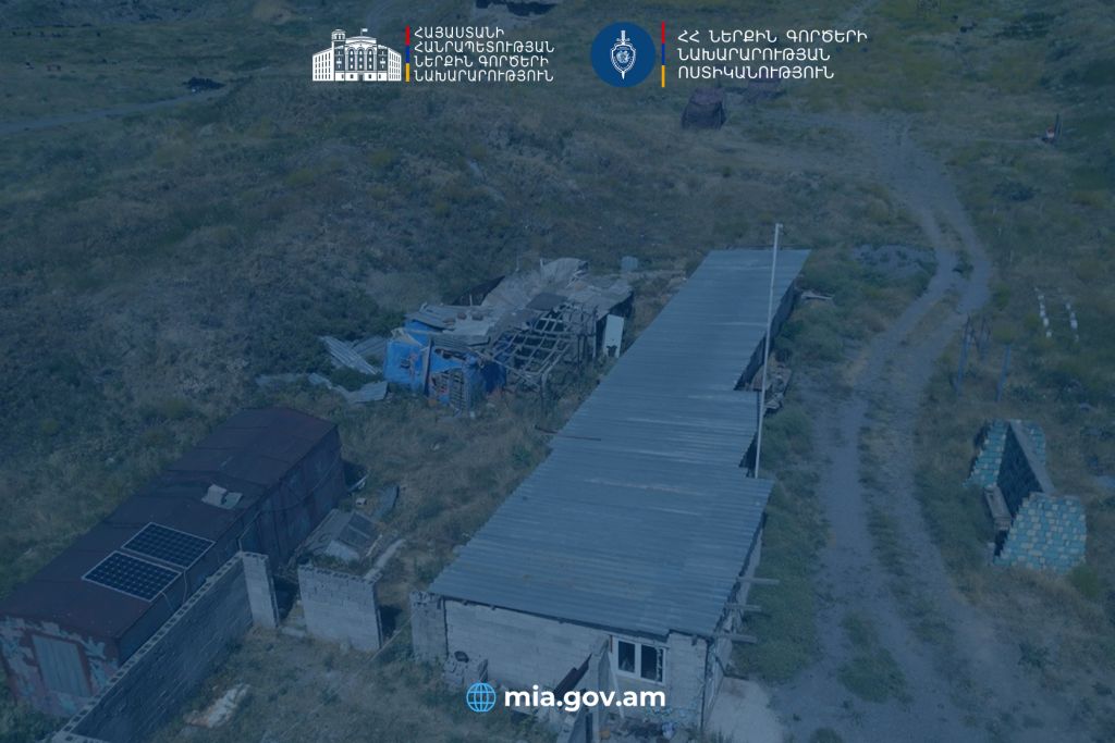 Անօրինական հրաձգարանի գործունեություն է կասեցվել, առգրավվել՝ մեծաքանակ զենք-զինամթերք