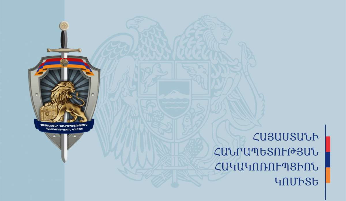 Պրոբացիայի ծառայության և Ջրվեժի համայնքապետարանի պաշտոնատար անձինք մեղադրվում են կեղծ փաստաթղթեր կազմելու մեջ