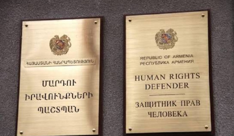 ՄԻՊ-ին առընթեր երեխաների իրավունքների պաշտպանության հարցերով հասարակական խորհրդի նիստին քննարկվել են մաքուր, առողջ և կայուն շրջակա միջավայրում ապրելու իրավունքին առնչվող հարցեր