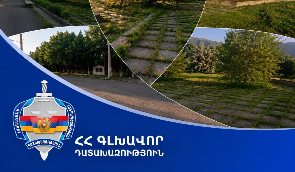 Դատախազական ներգործության արդյունքում՝ Սիսիան համայնքի «Մայիսի 28» զբոսայգում գտնվող 7-րդ հողամասը վերադարձվեց համայնքի տիրապետմանը