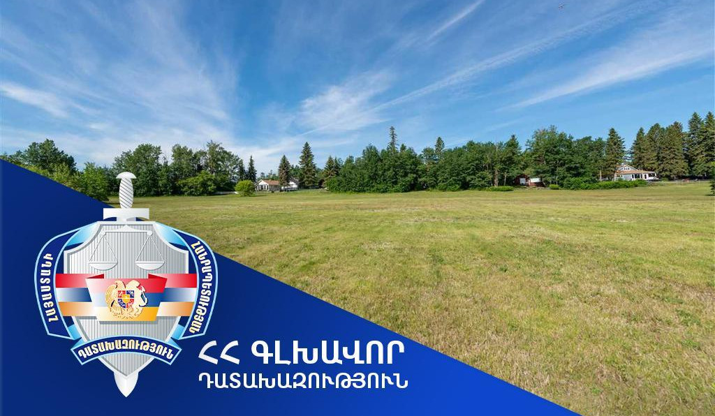 Շիրակի մարզի Աշոցք համայնքի տիրապետմանն է վերադարձվել 7,5 հա մակերեսով 2 հողատարածք․ դատախազություն