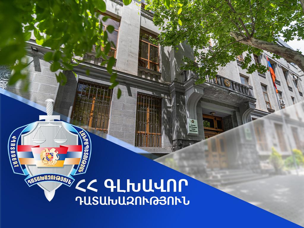 Աշոցք համայնքի տիրապետմանն է վերադարձվել 2.21 հա մակերեսով 2 հողատարածք