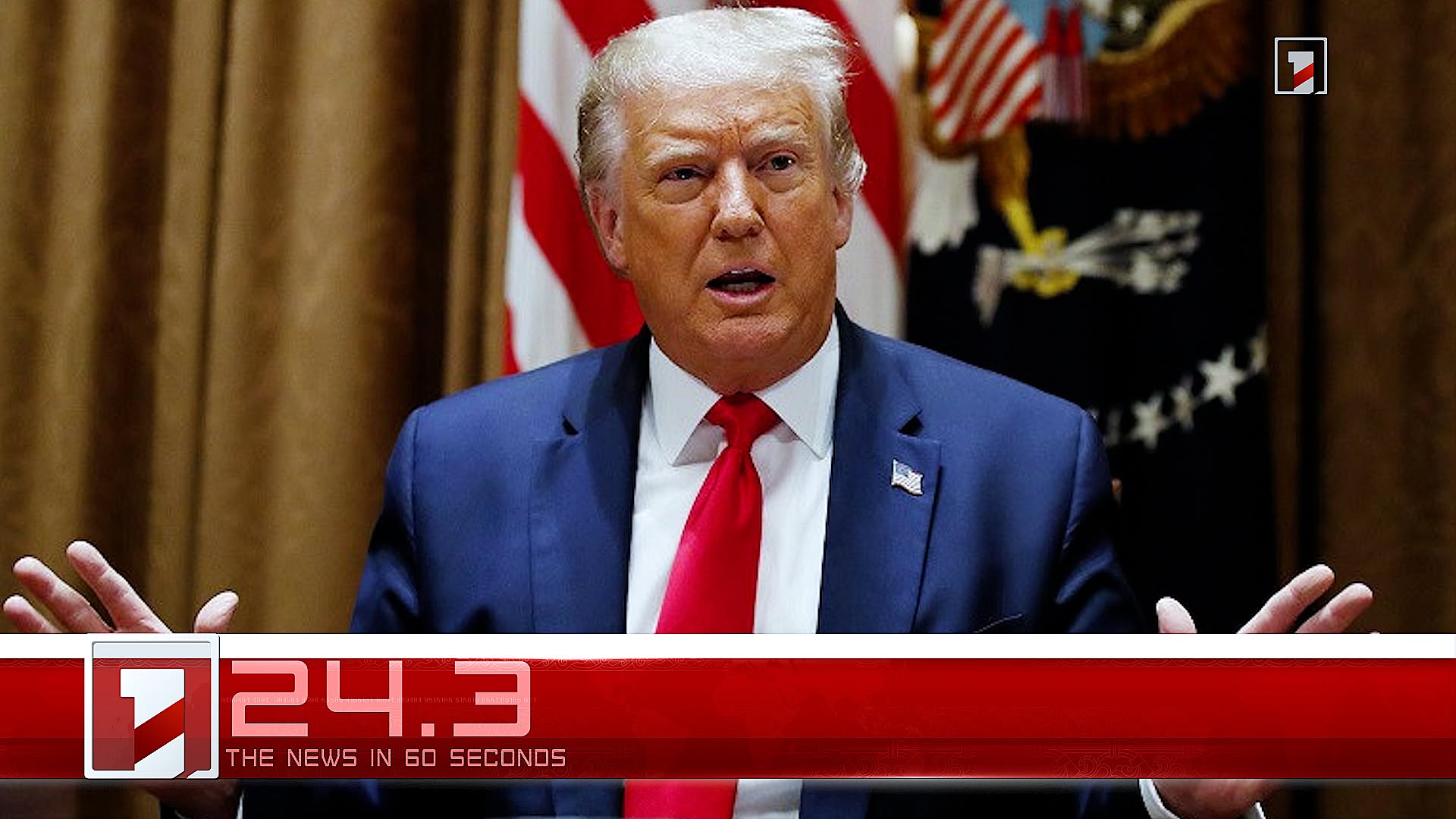 August 26 in 60 seconds
