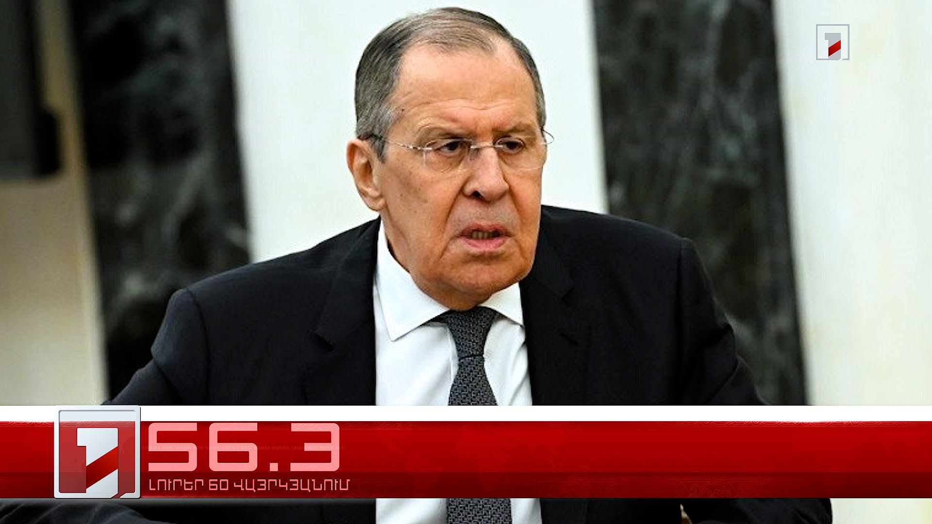Օրը՝ 60 վայրկյանում | 28.08.2026