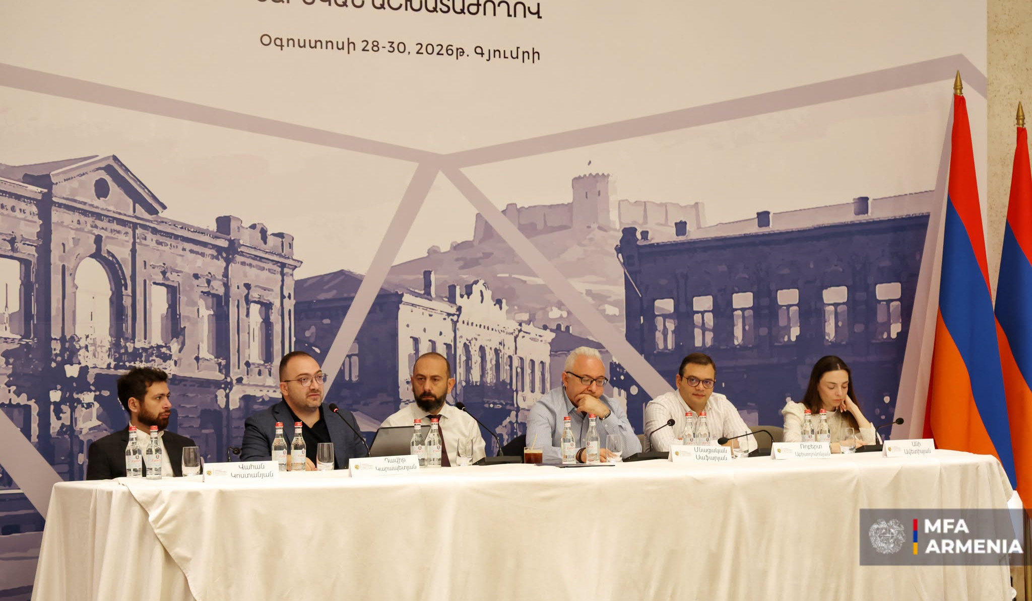 Գյումրիում ընթացող դեսպանաժողովի շրջանակներում  քննարկվել են ՀՀ դիվանագիտական ծառայության կազմակերպմանն առնչվող հարցեր