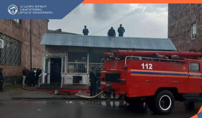 Հրշեջ-փրկարարները մարել են Ճամբարակի խանութներից մեկում բռնկված հրդեհը