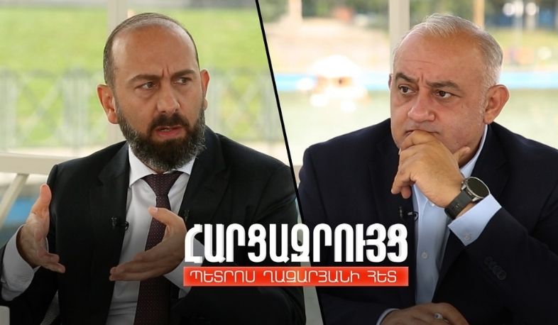 Հարցազրույց Արարատ Միրզոյանի հետ