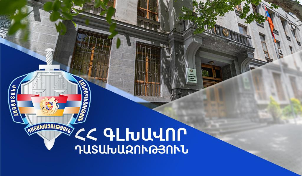 Դատախազի որոշմամբ՝ Գագիկ Խաչատրյանի նկատմամբ հարուցվել է նոր հանրային քրեական հետապնդում