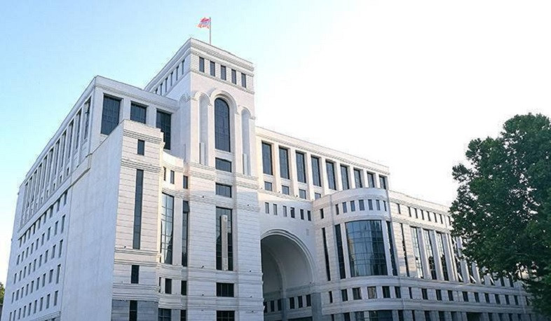 ԱԳՆ-ն պաշտոնապես վերանվանվել է Արտաքին գործերի և միջազգային առևտրի նախարարություն