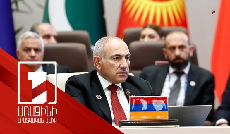 Հնարավոր չէ անկախություն և ինքնիշխանություն ունենալ՝ ապրելով կոնֆլիկտի պայմաններում. ՀՀ վարչապետ