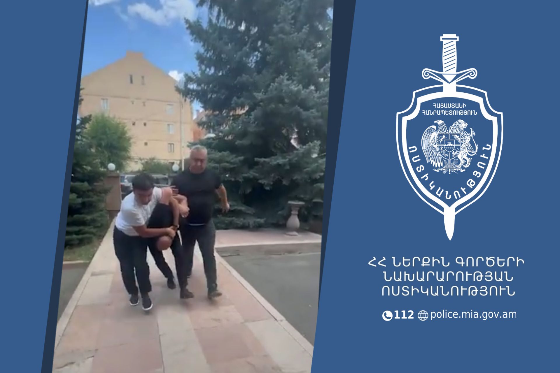 Բացահայտվել են Գյումրիում կատարված բնակարանային գողությունները․ երկու անձ ձերբակալված է, մեկը հետախուզվում է