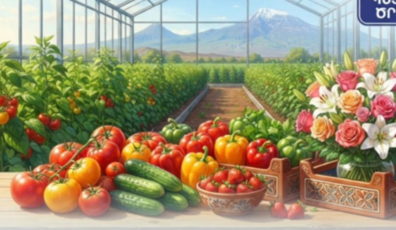Ջերմատնային արտադրության որոշ ապրանքների համար փոխհատուցում կտրամադրվի նաև սեպտեմբերին
