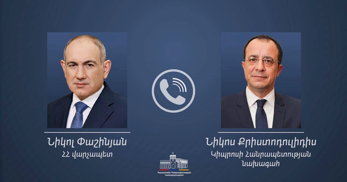 Paşinyan və Kipr Prezidenti Ermənistan-Aİ əməkdaşlığına toxunublar