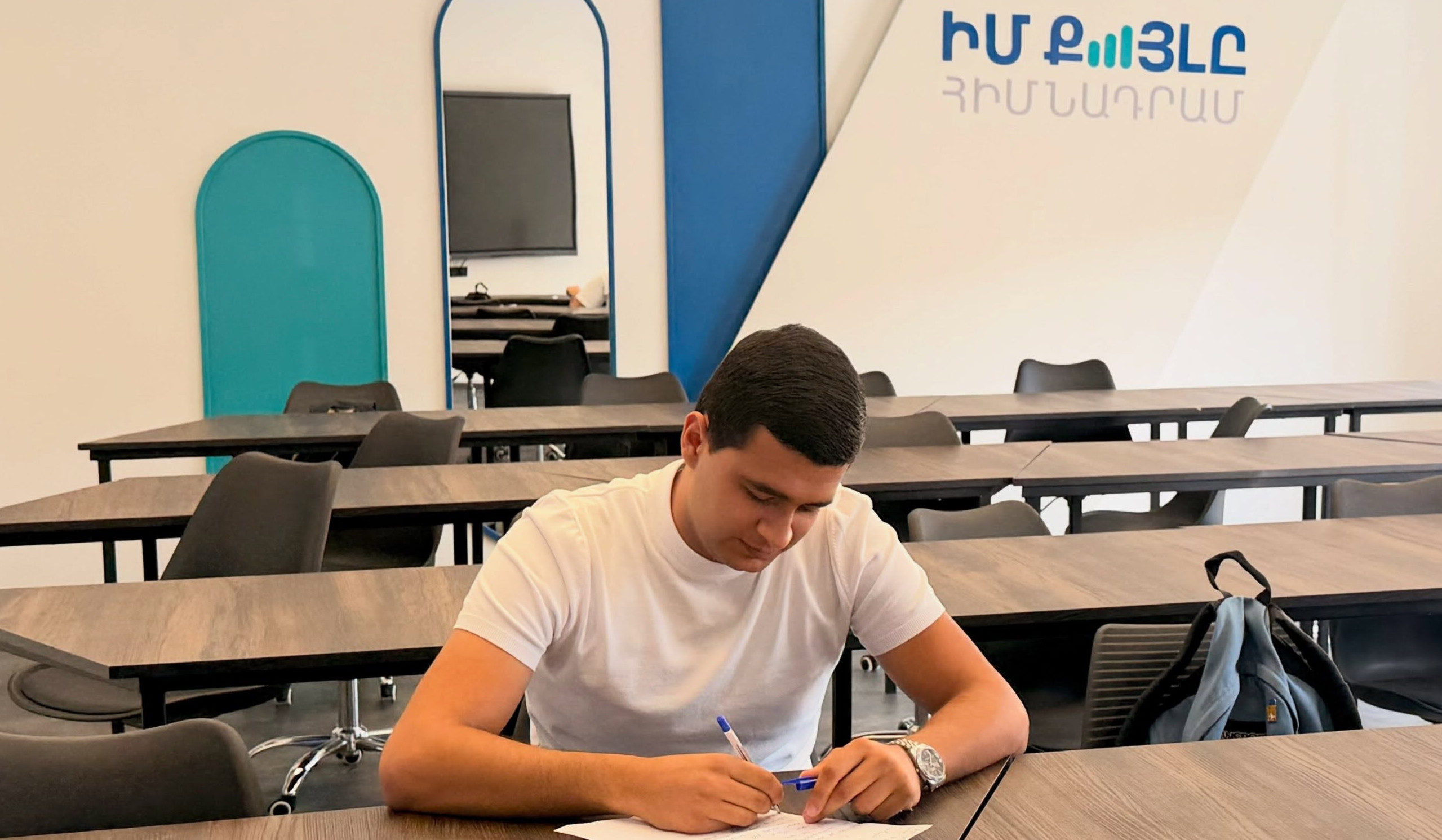 «Քվանտա» քվանտային և մեզոսկոպիկ ֆիզիկայի մագիստրոսական ծրագրի 4-րդ սերունդը կսկսի իր ուսումնական ճանապարհը