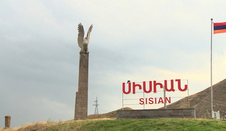 Սիսիան համայնքի «Մայիսի 28» զբոսայգում գտնվող 8-րդ հողամասը վերադարձվել է համայնքի տիրապետմանը