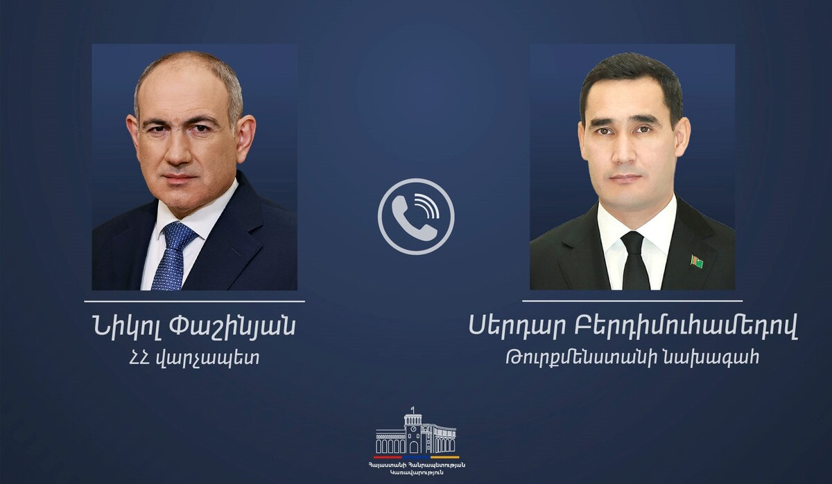 Նիկոլ Փաշինյանը Սերդար Բերդիմուհամեդովին հրավիրել է Հայաստան՝ մասնակցելու COP17-ի շրջանակներում կայանալիք առաջնորդների գագաթնաժողովին