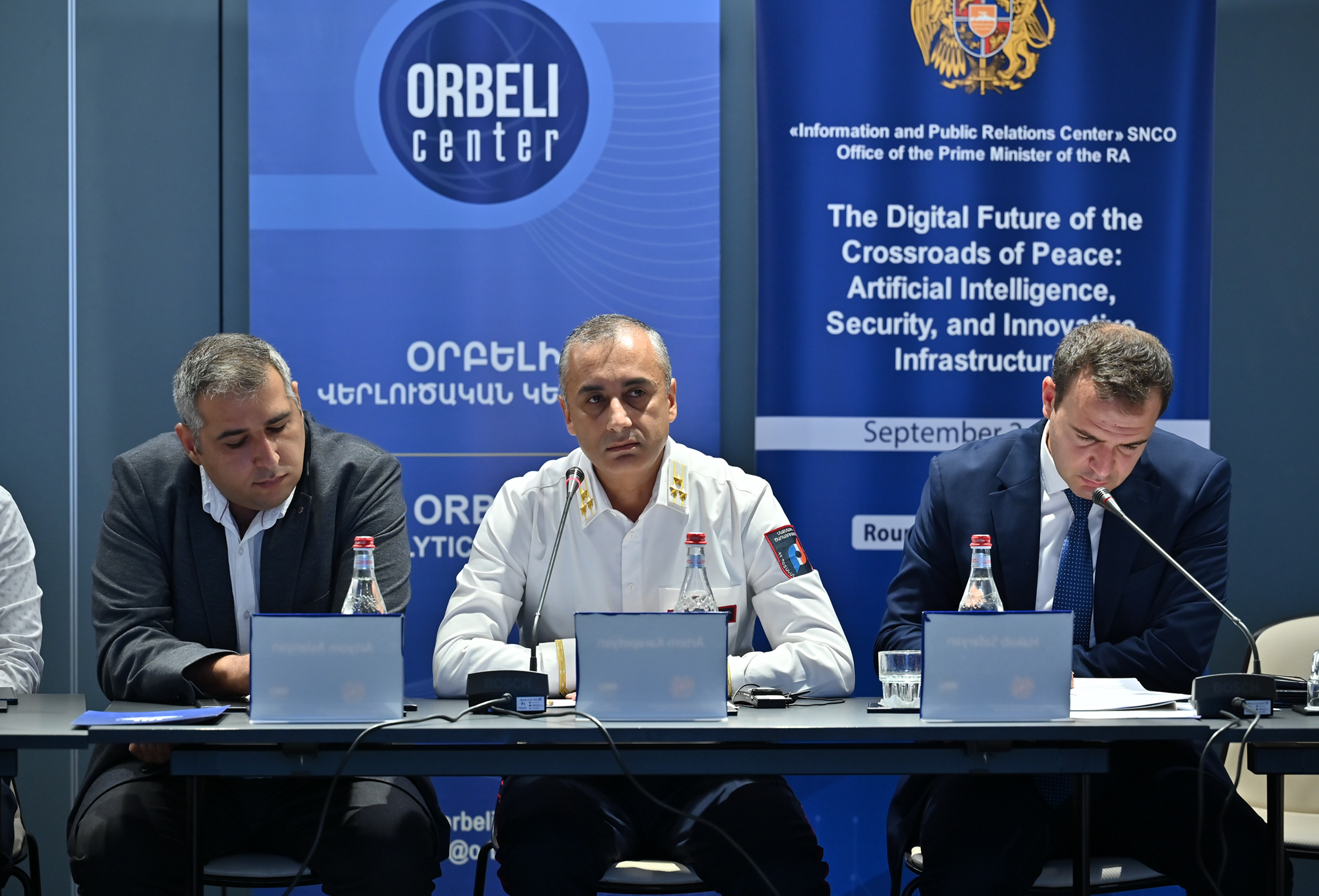 ՊԵԿ ներկայացուցիչները մասնակցել են «Խաղաղության խաչմերուկի» թվային ապագային առնչվող միջազգային կլոր սեղան-քննարկմանը