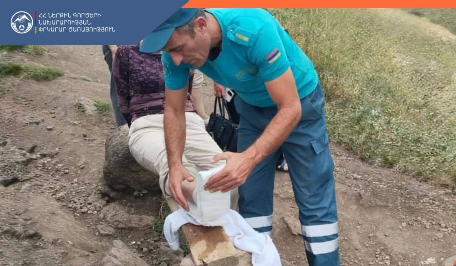 «Սուրբ Հովհաննես» մատուռ բարձրացող քաղաքացին ընկել և վնասել է ոտքը․ օգնության են հասել փրկարարները