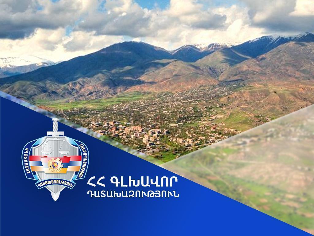 Արենի համայնքի սեփականության իրավունքն է վերականգնվել 0.12 հա մակերեսով հողամասի նկատմամբ