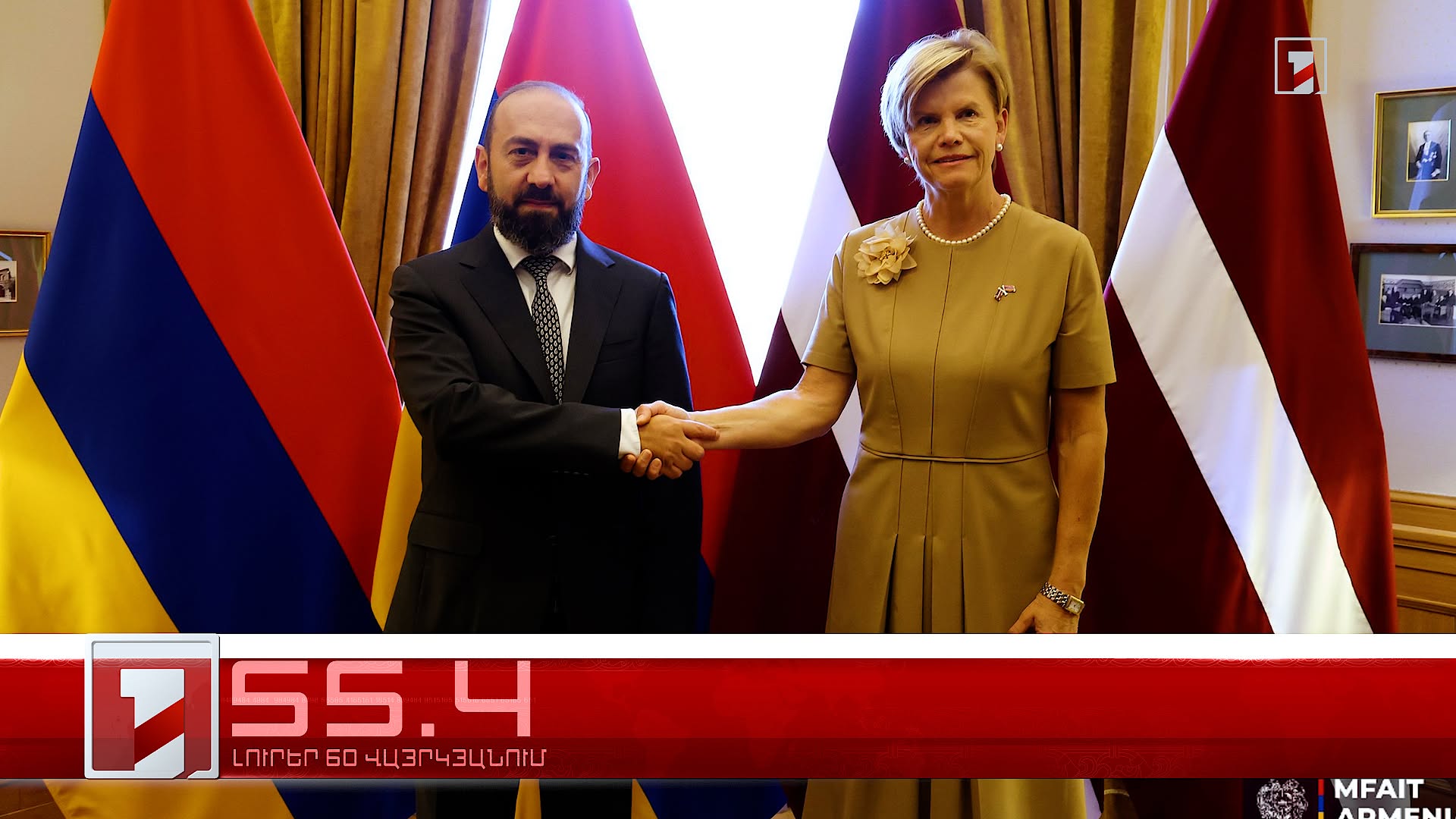 Օրը՝ 60 վայրկյանում | 07.09.2026