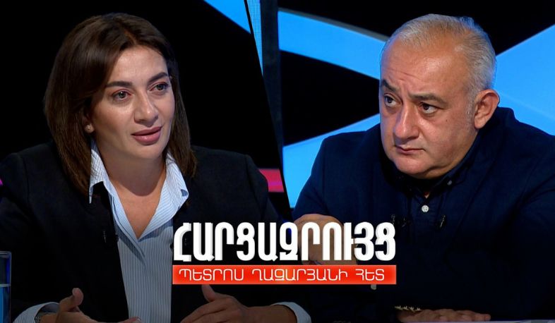 Հարցազրույց Աննա Հակոբյանի հետ