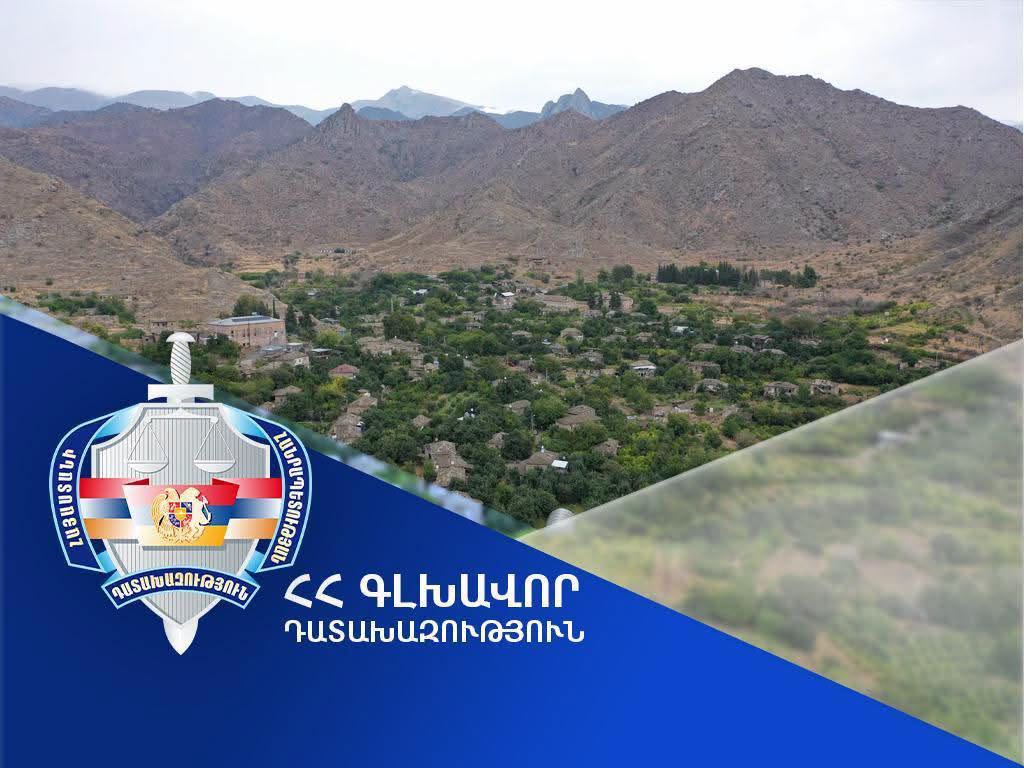 Գորիս համայնքի տիրապետմանն է վերադարձվել շուրջ 223 հա մակերեսով հողատարածք