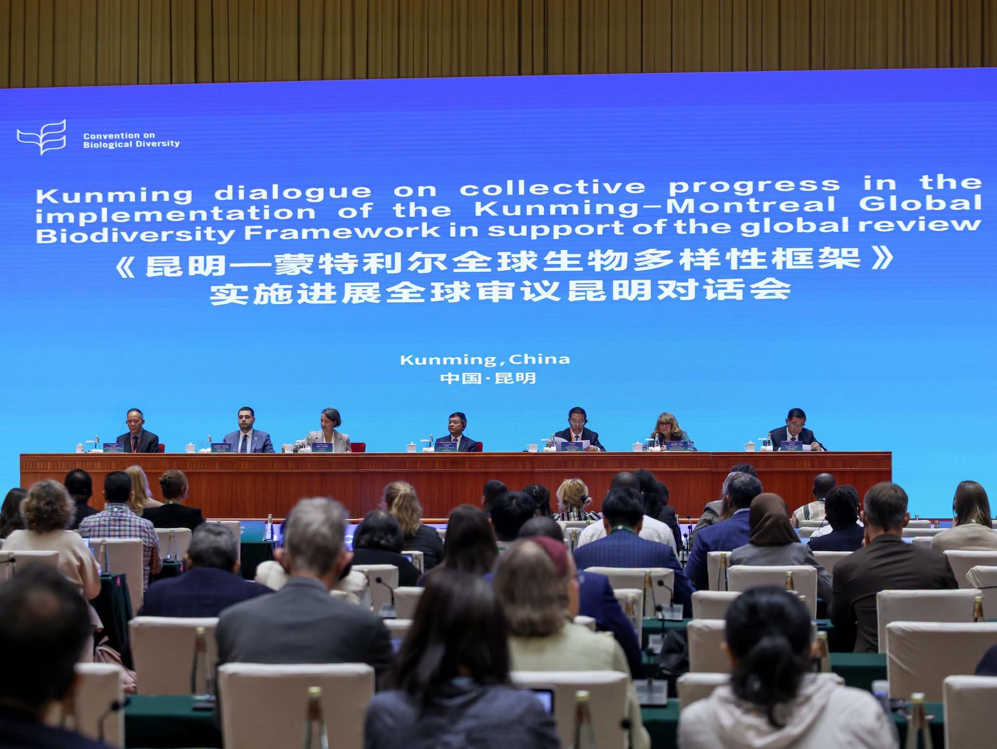 Հայաստանի՝ COP17-ի նախագահության ուղերձն է՝ «Գործելով հանուն բնության». Համբարձում Մաթևոսյանը մասնակցել է «Կունմինգի երկխոսությանը»