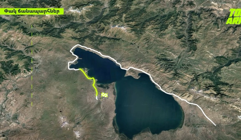 Tour of Armenia-ը մեկնարկում է․ սեպտեմբերի 10-13-ը ճանապարհներին կլինեն սահմանափակումներ