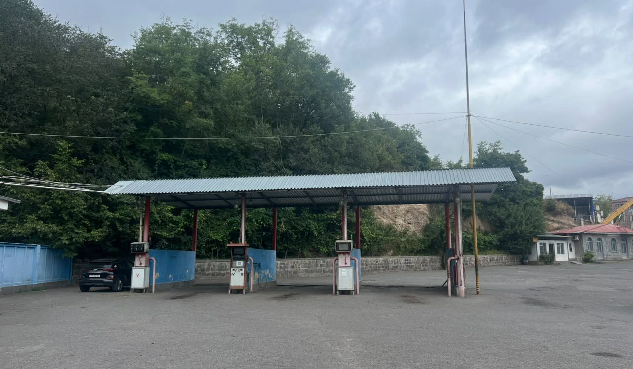 Վերահսկողական միջոցառումների արդյունքում կասեցվել է  «ՍԱԼ-ՔԱՐ ԳԱԶ» ՍՊԸ-ին պատկանող լցակայանի գործունեությունը. ՇՎՏՄ