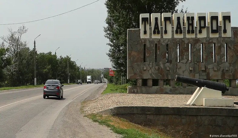Drones attacked Taganrog airport and chemical plant in Tolyatti