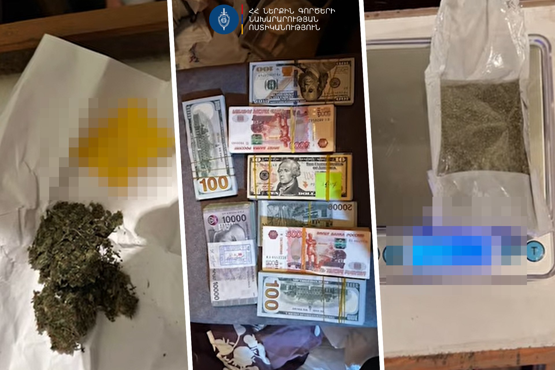 Քրեական ոստիկանների հերթական բացահայտումը․ հայտնաբերվել է 225 գրամ մարիխուանա, 110 գրամ կոկաին և խոշոր գումար