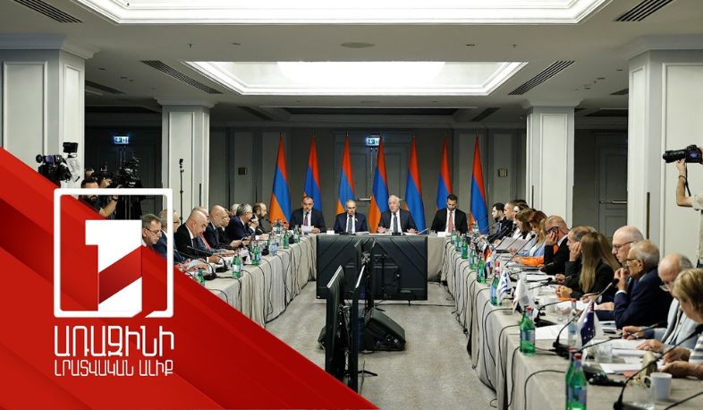 «Հայաստան» համահայկական հիմնադրամը կգործի նոր մոտեցմամբ. 2025-ի ծրագրերը