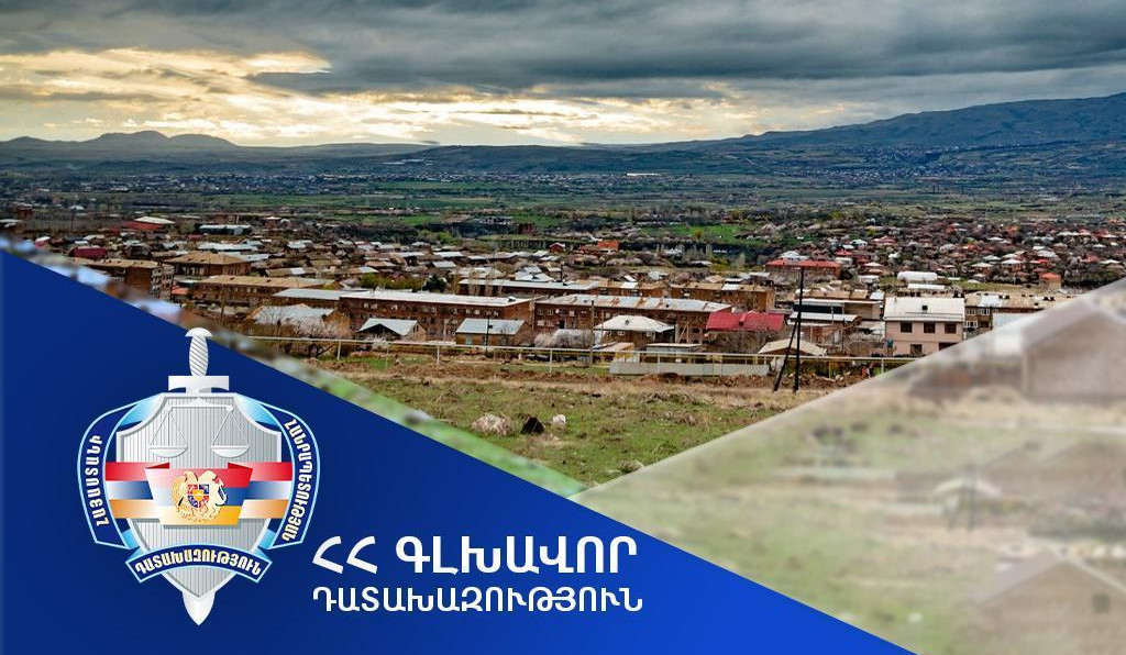 Արագածոտնի մարզի դատախազությունը շուրջ 16 հա մակերեսով հողատարածքները համայնքին վերադարձնելու նպատակով պետշահերի հայցեր է ներկայացրել դատարան