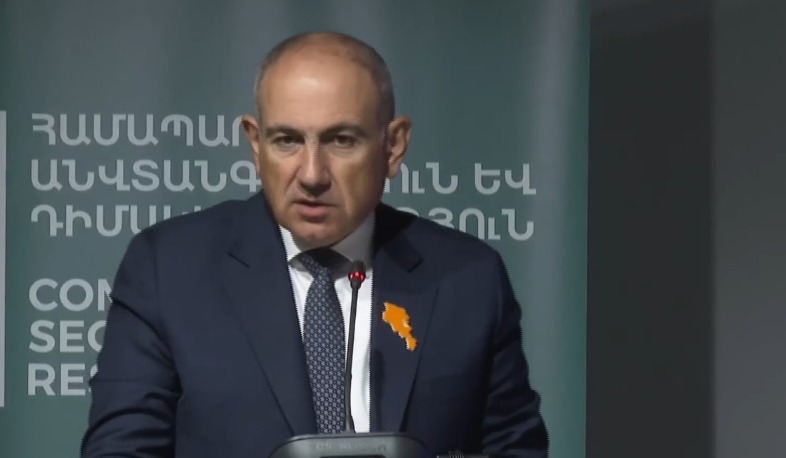 «Համապարփակ անվտանգություն և դիմակայունություն» խորագրով միջազգային համաժողովին հանդես եմ գալիս ելույթով․ վարչապետ
