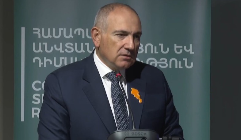 Մեր անվտանգային շատ պրոբլեմներ կարող է պարզվի՝ սկսվում են մեր մտքում, իրականության և միջավայրի մեր ընկալումների մեջ․ վարչապետ