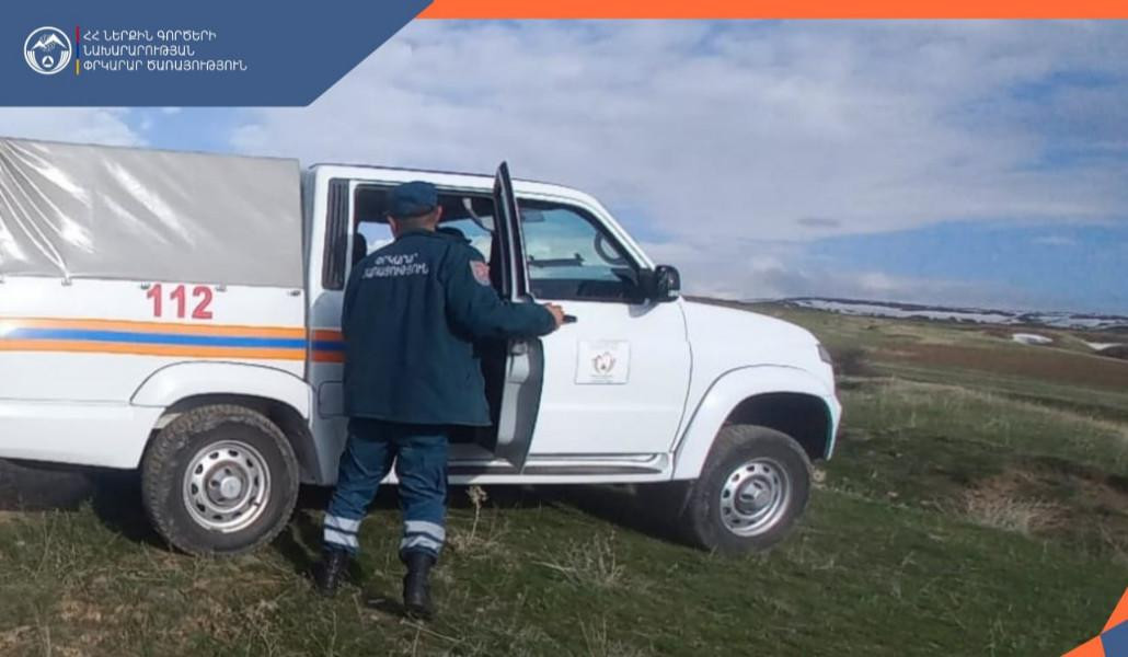 Փրկարարները հայտնաբերել են մոլորված քաղաքացուն