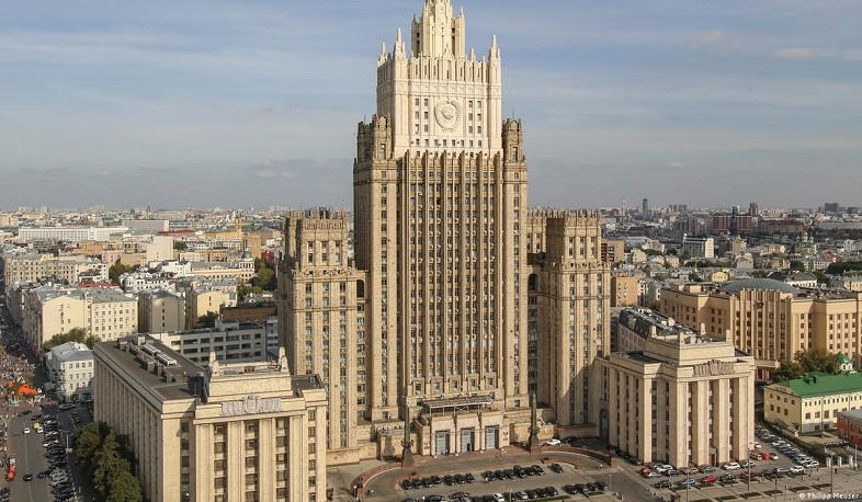 Russia demanded that Japan remove American missile systems from its territory