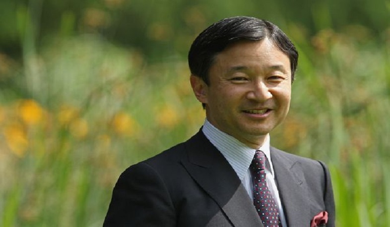 Ճապոնիայի կայսեր օծմանը կմասնակցի 174 երկրի ներկայացուցիչ