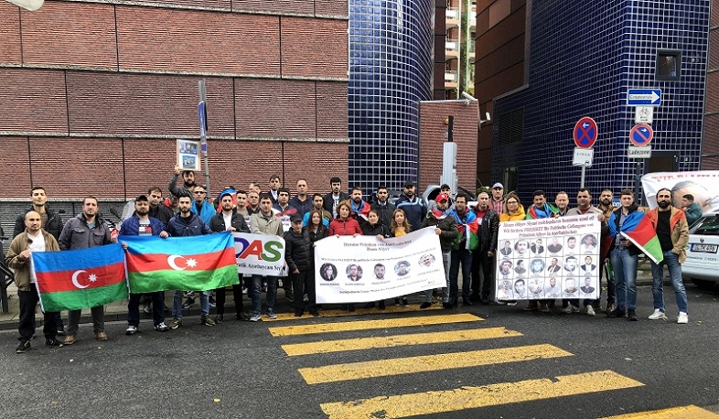 Ադրբեջանցի քաղաքական էմիգրանտները բողոքի ակցիա են անցկացրել Քյոլնում