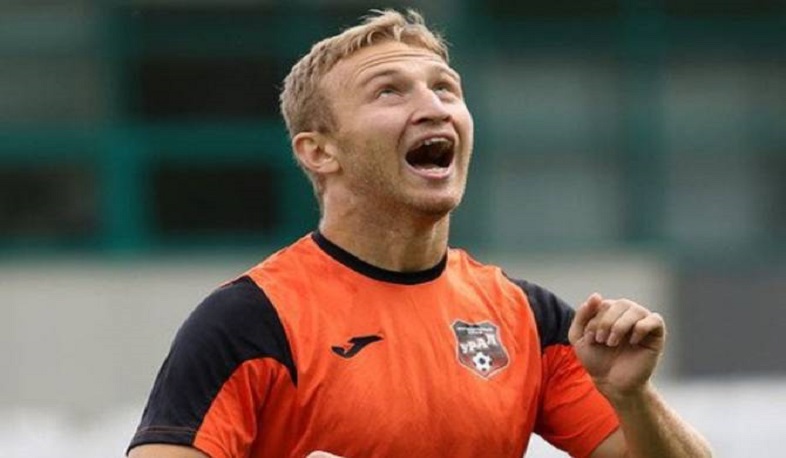 Վարազդատ Հարոյանի գոլն ու «Ուրալի» հաղթանակը